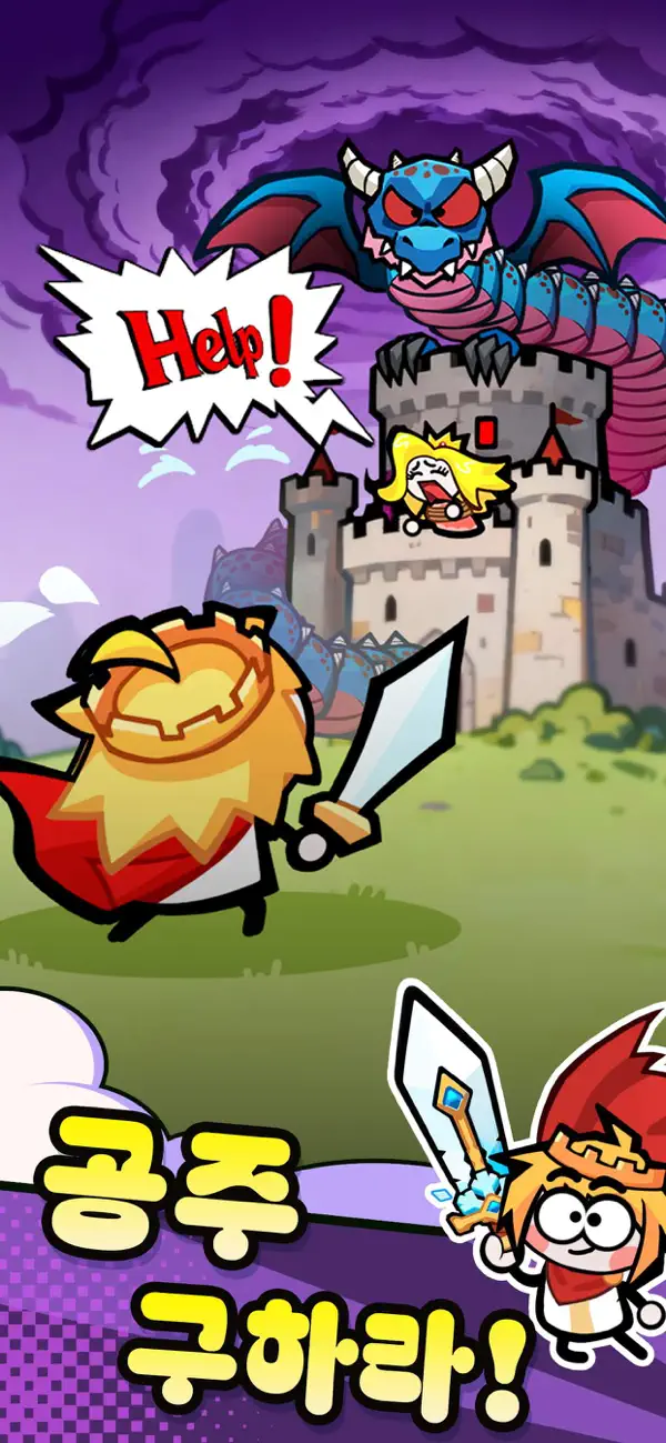 Knight Survivor iOS Mod IPA screenshot 3 - iOS game interface