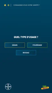 3d dekalb айфон картинки 2