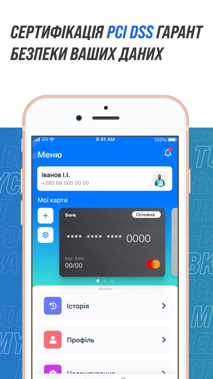 MyCredit - кредит онлайн
