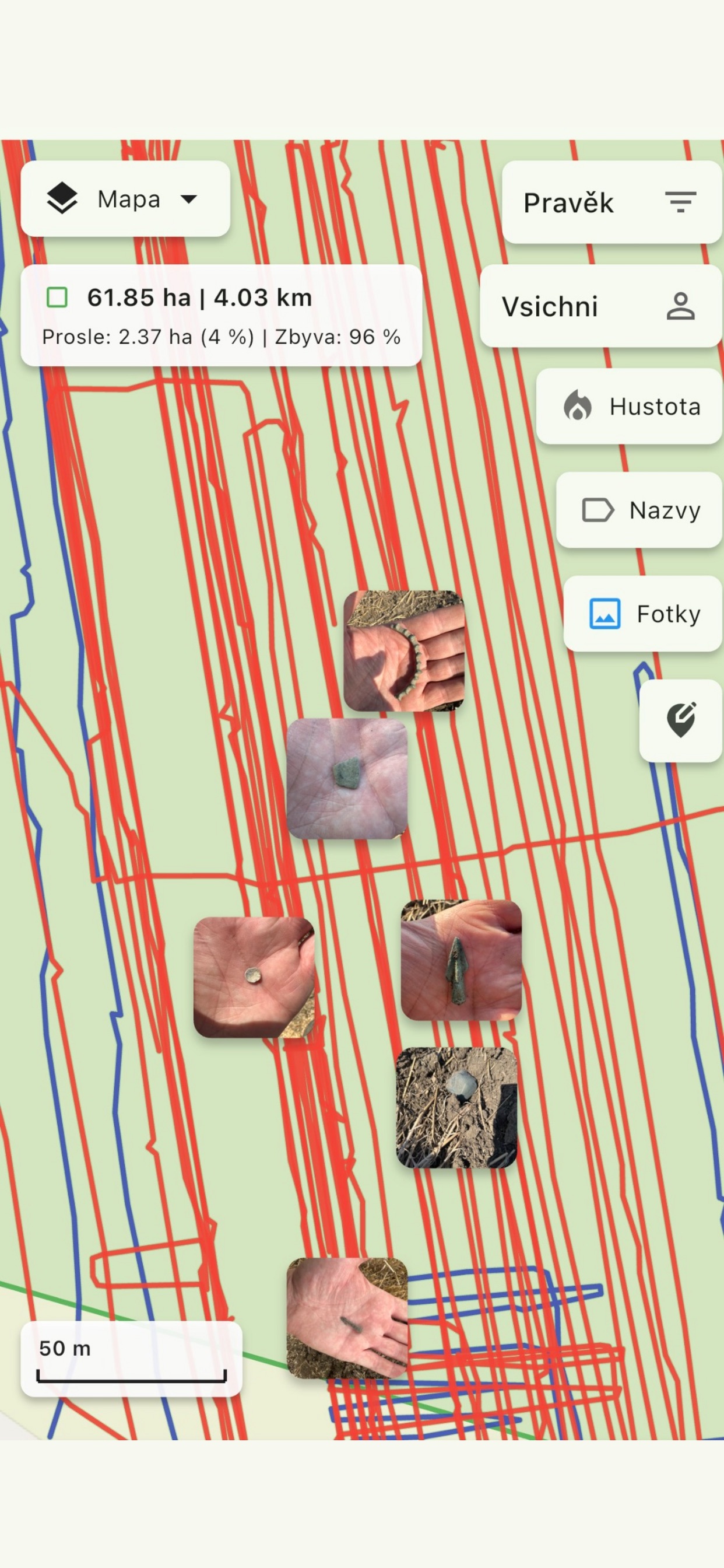 Screenshot 1 of DetektorMap