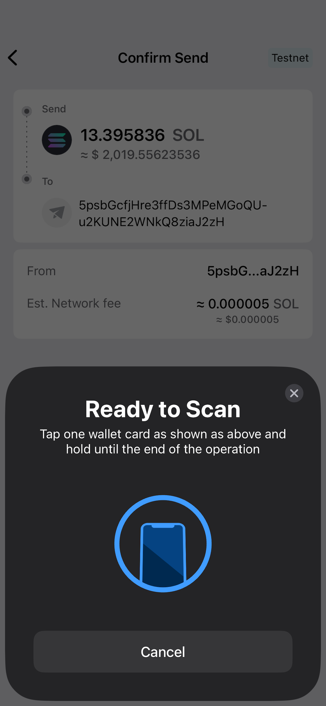 Safnect screenshot 5