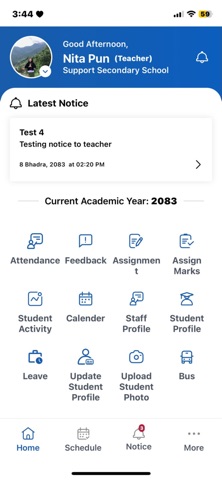 Smart School Nepal app screenshot