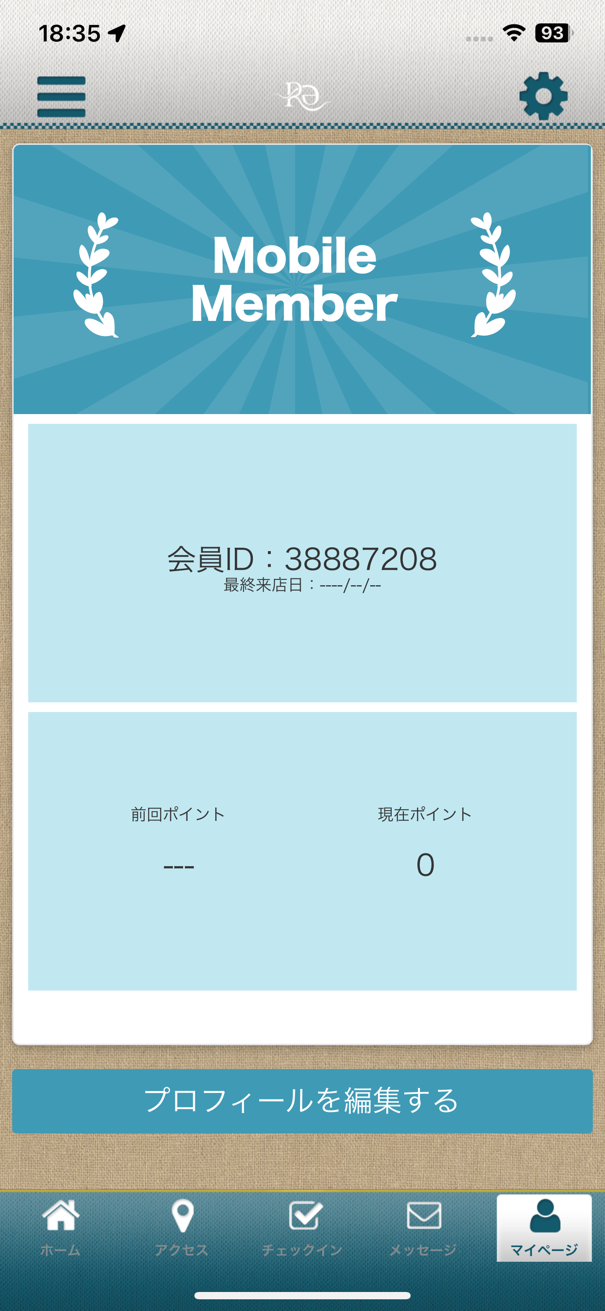 Cut&Shave ARUE Officialアプリ screenshot 3