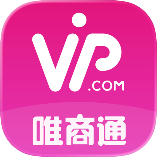 唯商通