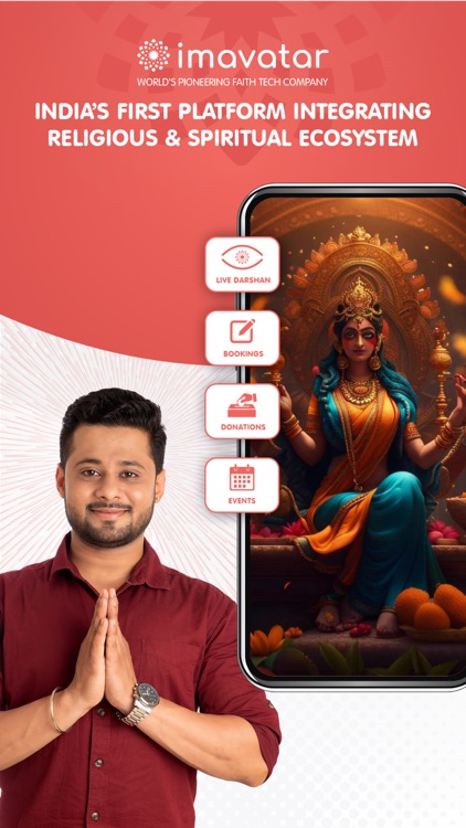 ImAvatar Devotee screenshot-6
