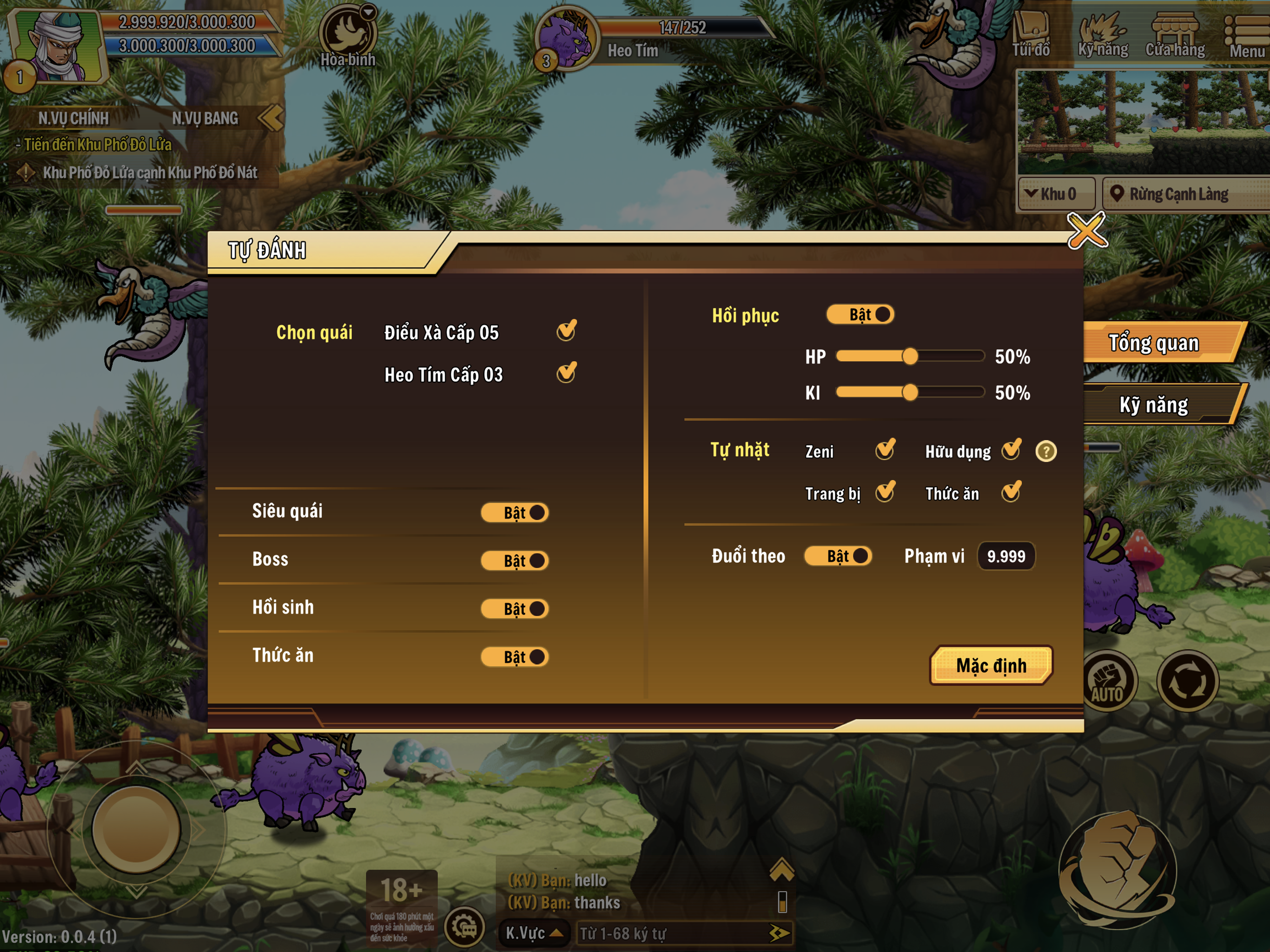 Vũ Trụ Đại Chiến screenshot 8
