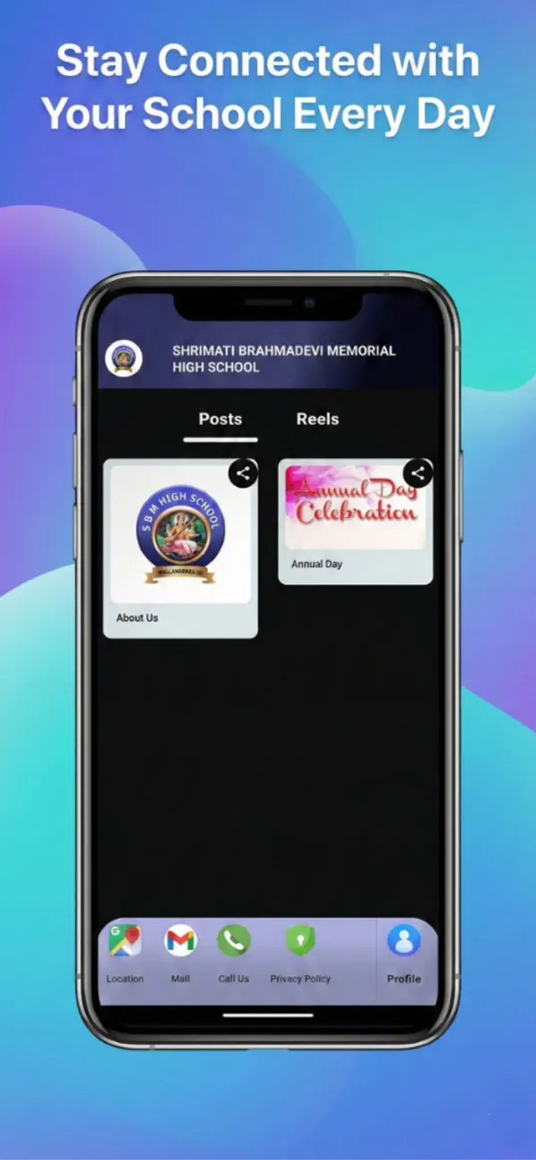 Screenshot #1 pour SBM HIGH SCHOOL