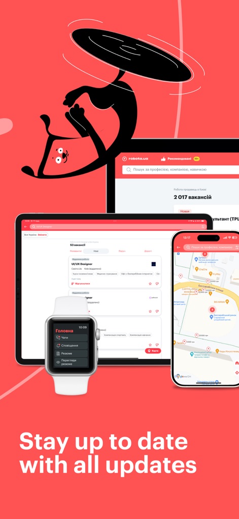 robota.ua - find work online - The app provides a cohesive experience across multiple devices, from tablet views of job listings to instant push notifications on smartwatches.