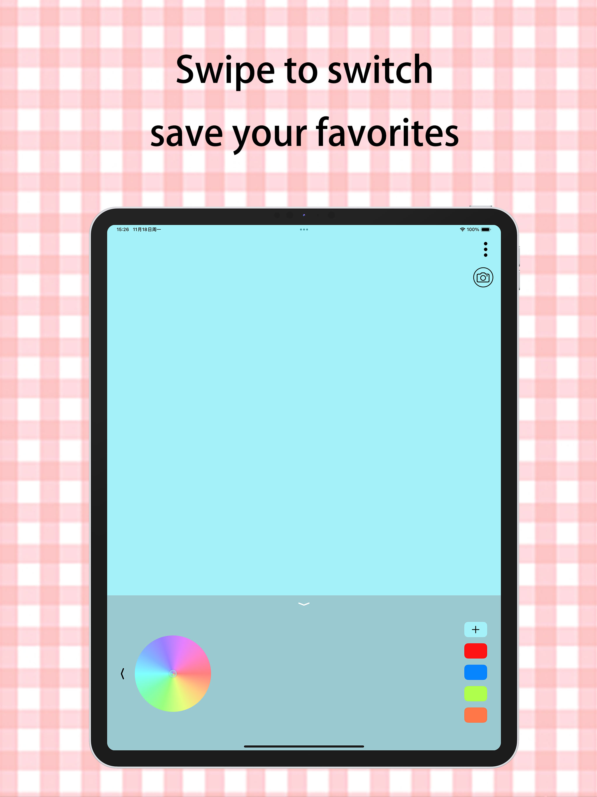 Colorful Screen - RGB Lighting screenshot 7