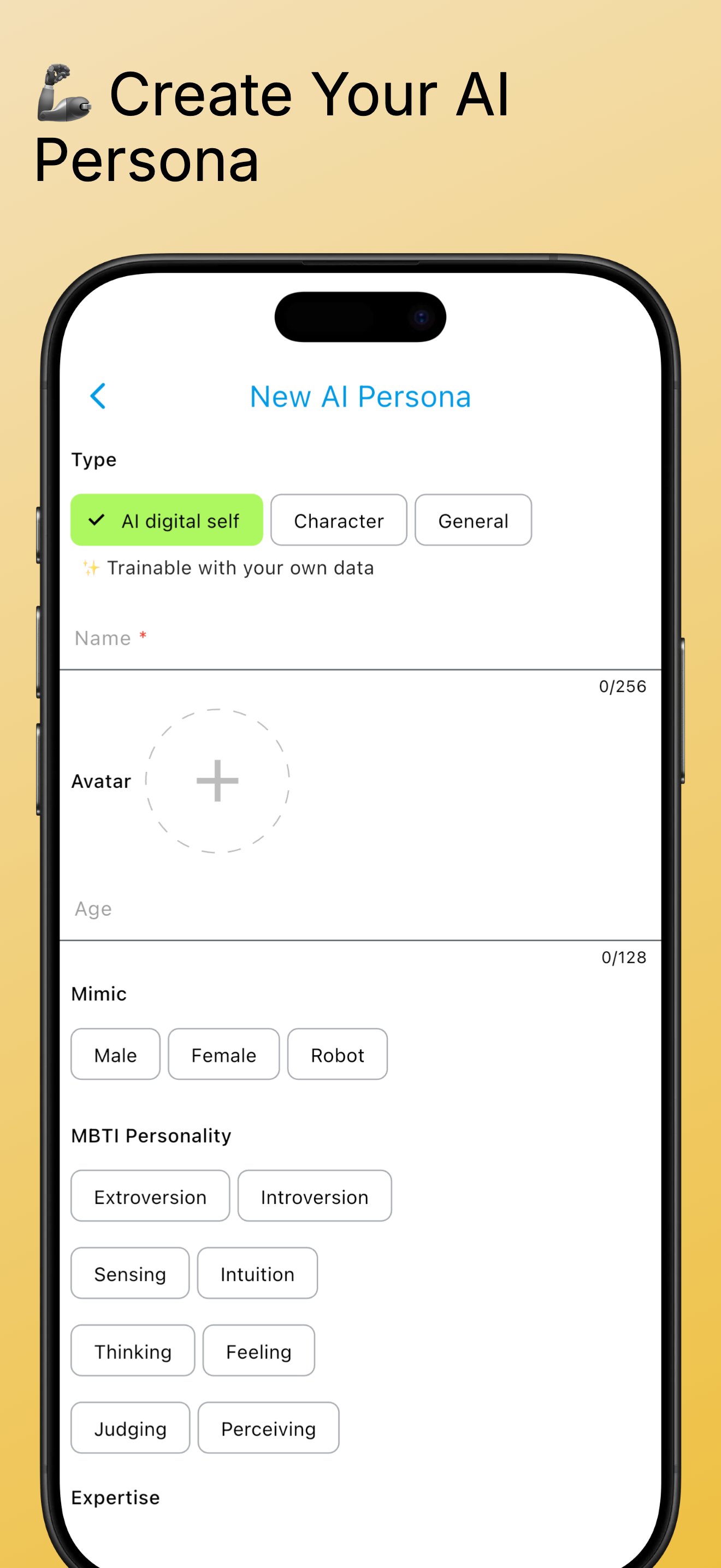 Otiumz screenshot 5