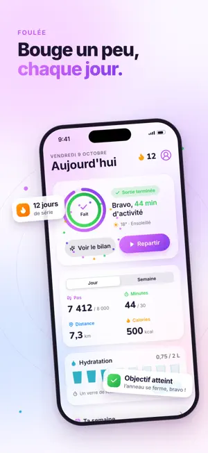 Foulée : marche & série screenshot 1