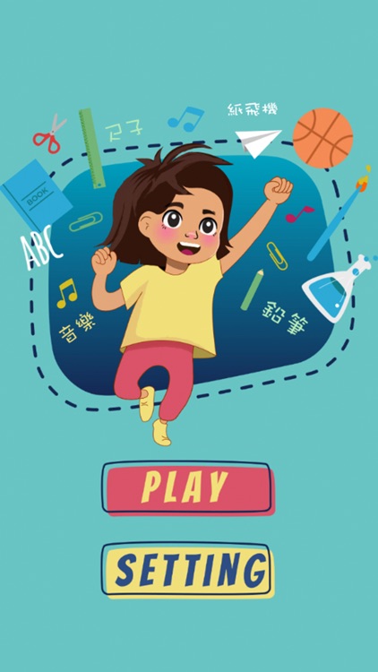 LingoZoom screenshot-3