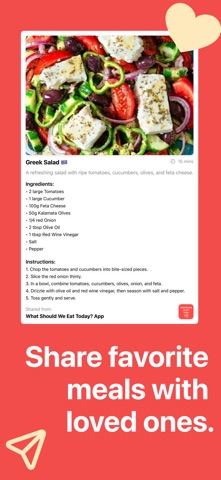 What Should We Eat Today ? screenshot
