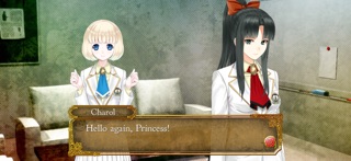 Himegimi Detective Screenshot 2 of 8