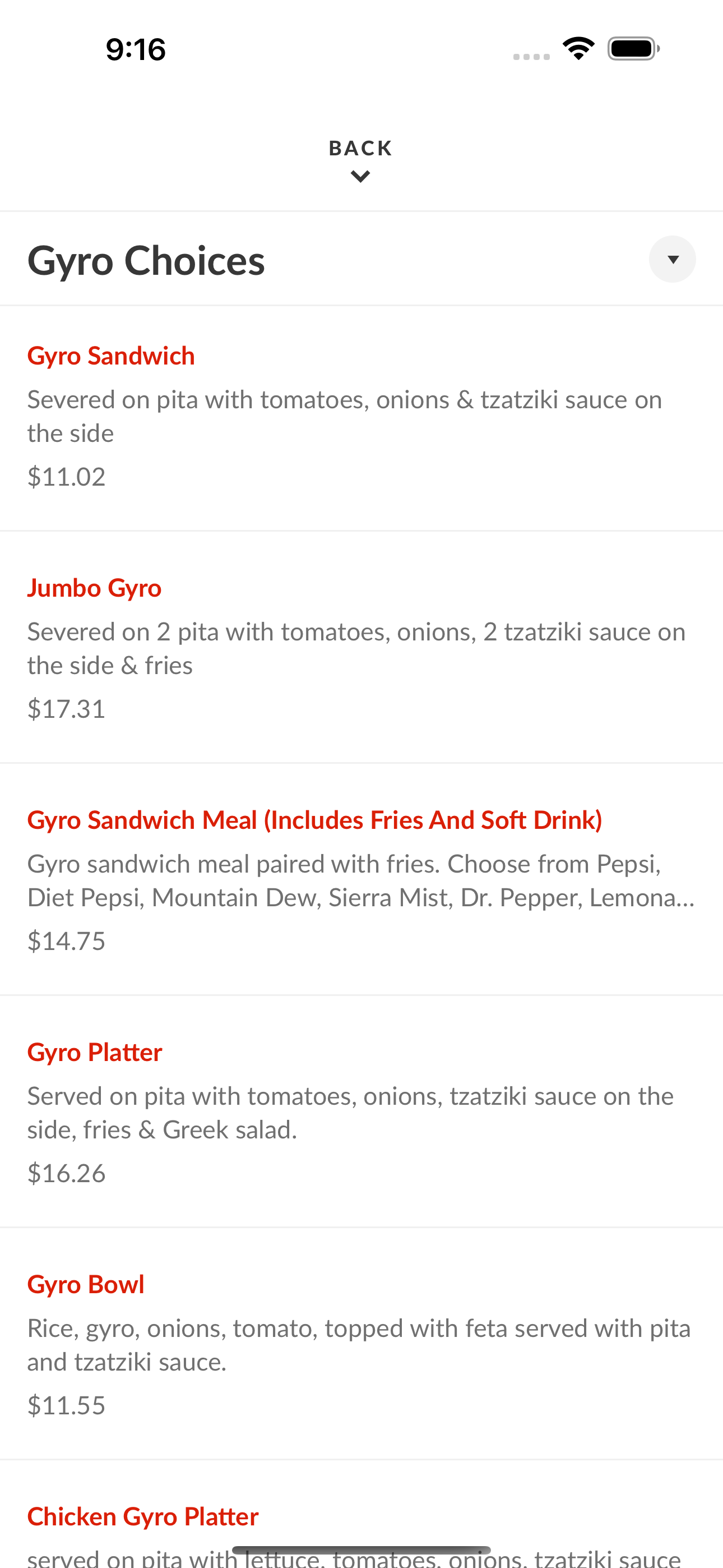 Gyro Pit screenshot 3