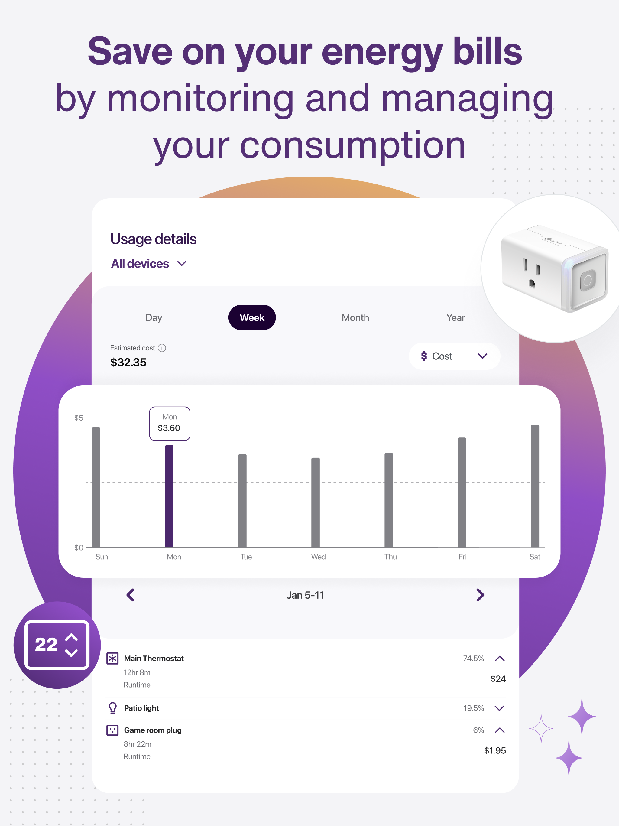 Internet & SmartHome+ screenshot 11