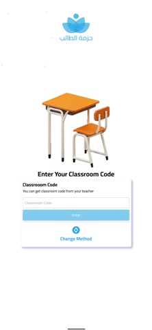 Student Package | New Screenshot 6 of 9