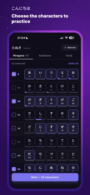Tanuki Sensei screenshot 1