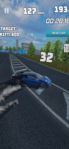 TapTapDrift Screenshot 6 of 6