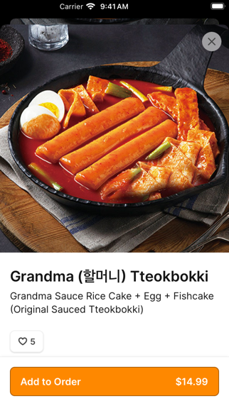 Halgatteok Northridge iPhone screenshot 2 - Food & Drink app