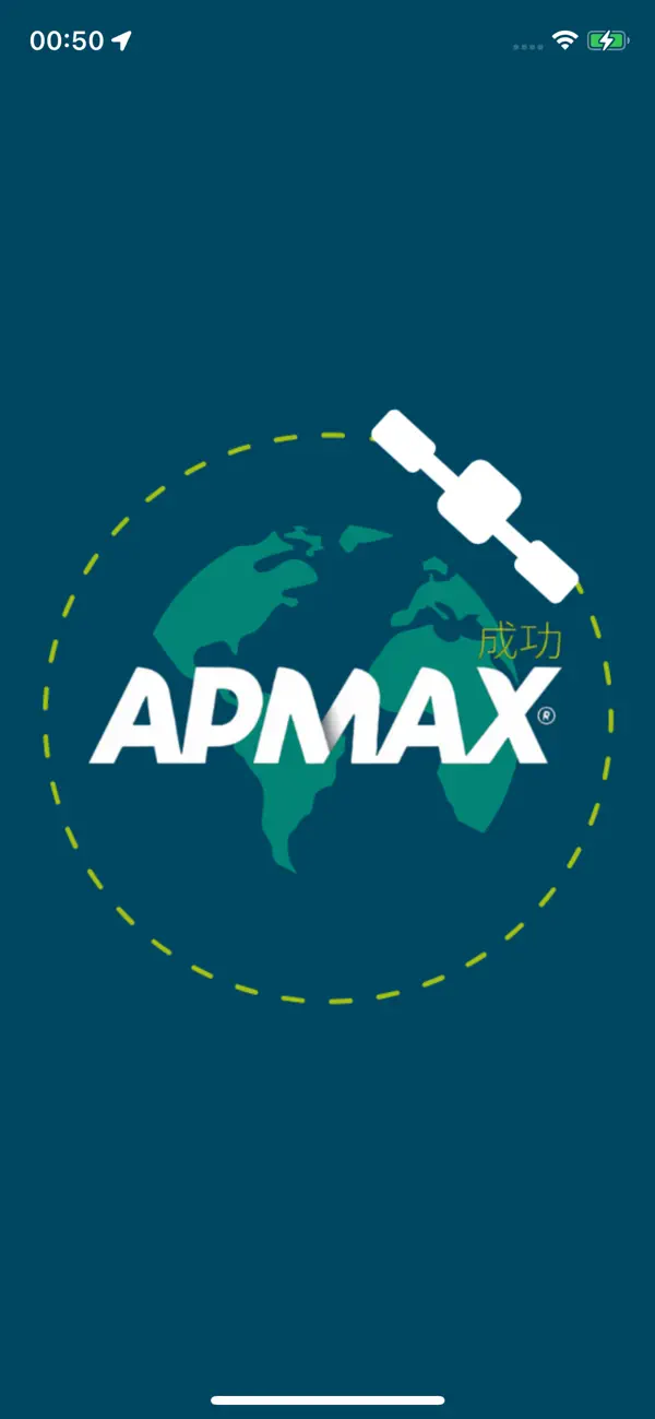 Screenshot #1 pour APMAX NAVEGAÇÃO