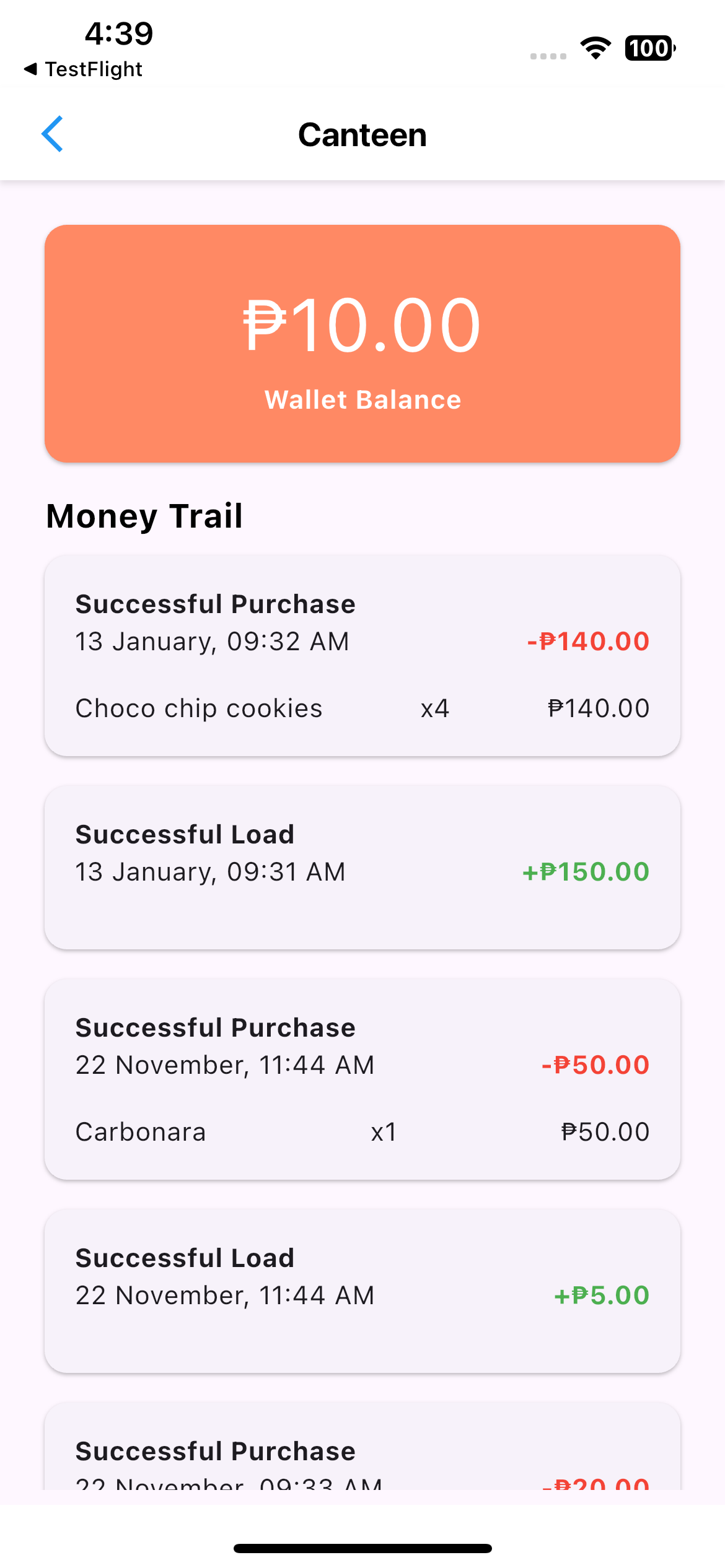 PCC School Mobile screenshot 3