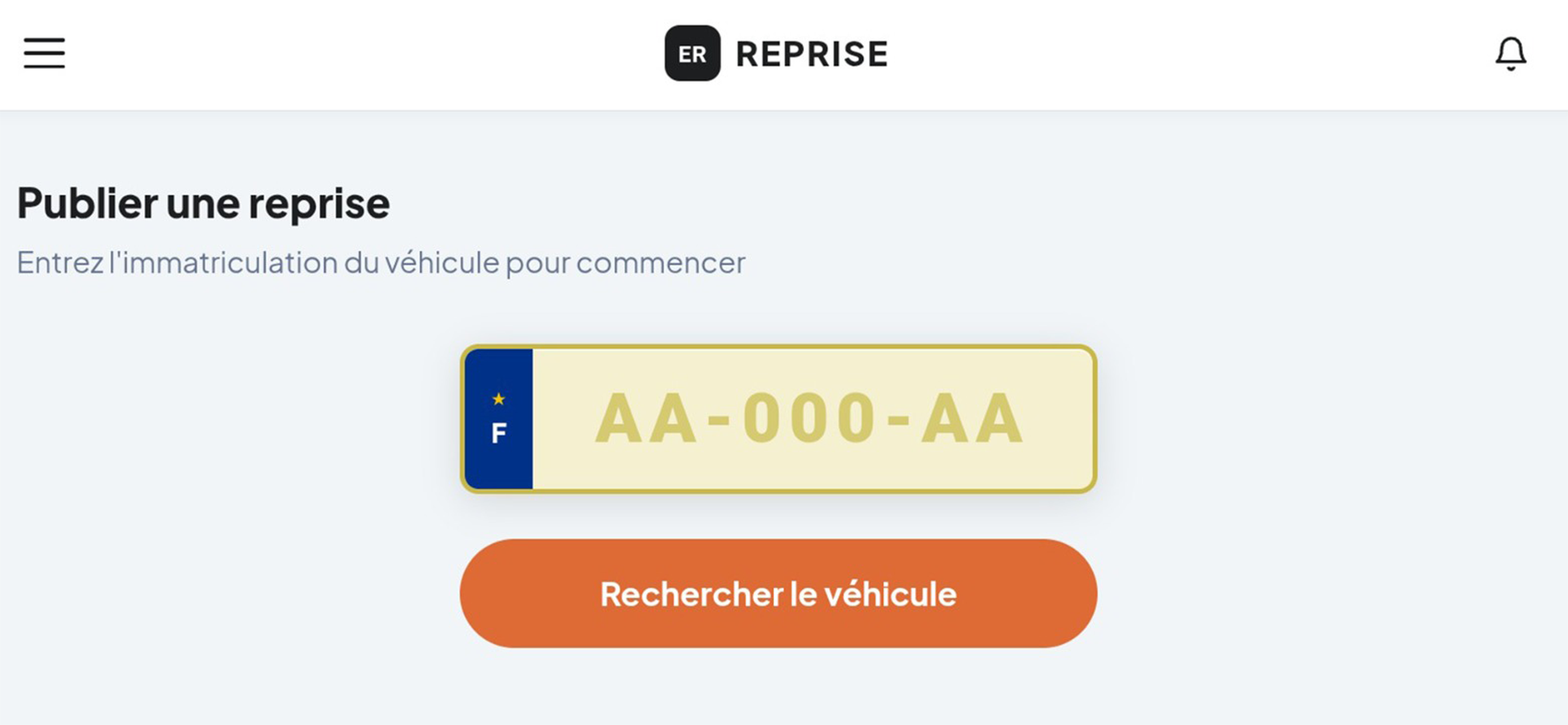 Reprise EMA screenshot 3
