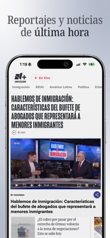 N+ Univision 스크린샷 2