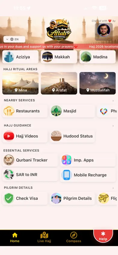 Aftab Footnotes - Hajj Guide screenshot 3