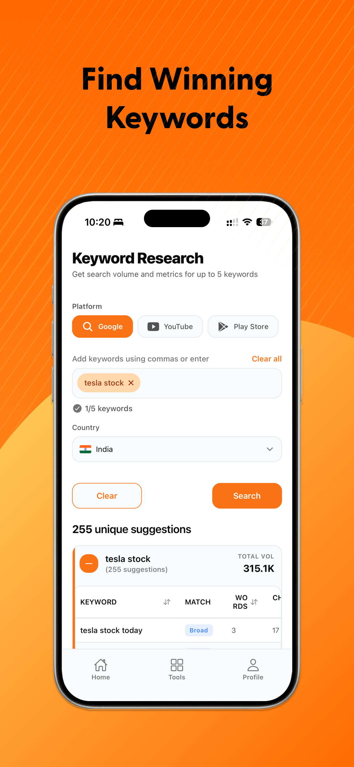 SearchVector