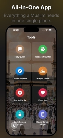 Islamic Quotes: Daily Noor screenshot 4