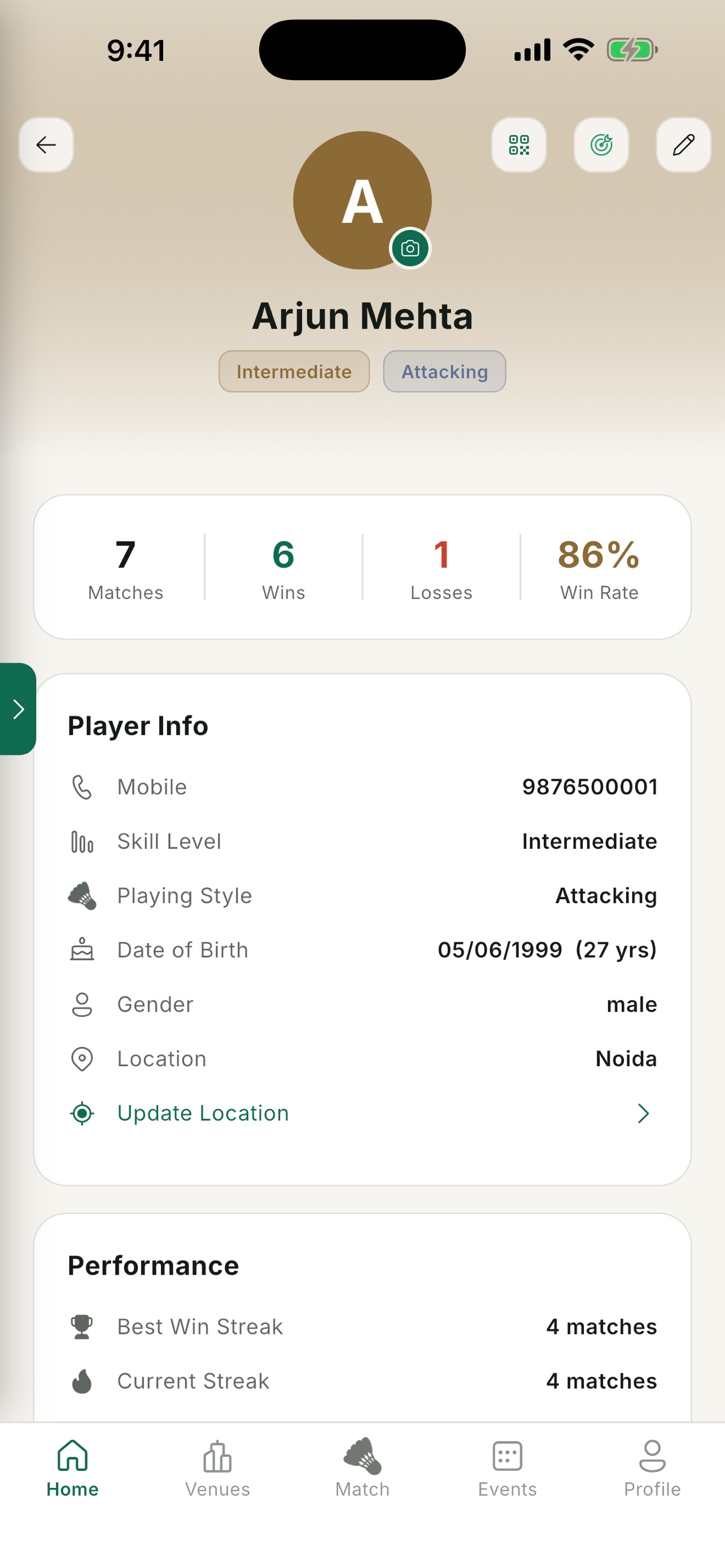 Screenshot 5 of SHUTL: Badminton
