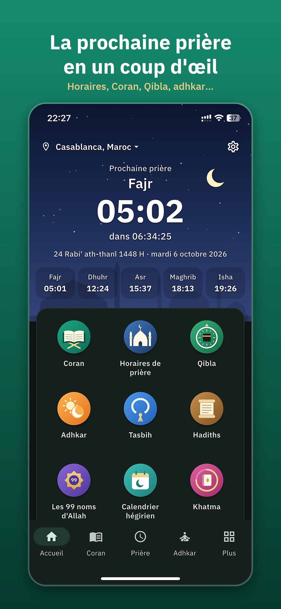 Screenshot 2 of Sakinah – Coran & Prière