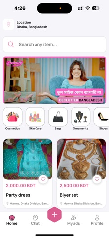 Declutter Bangladesh screenshot