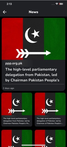 Jiyala screenshot