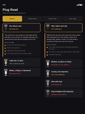 Spark Plug Reader iPad screenshot