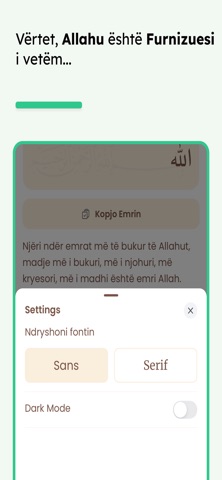 Emrat e bukur të Allahut screenshot