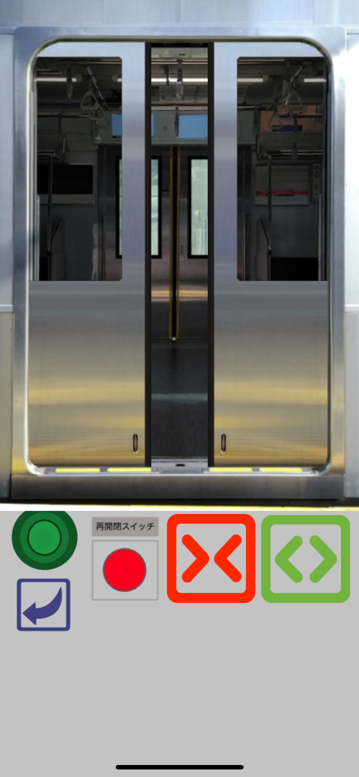 DoorSim - Train Door Sim screenshot 2