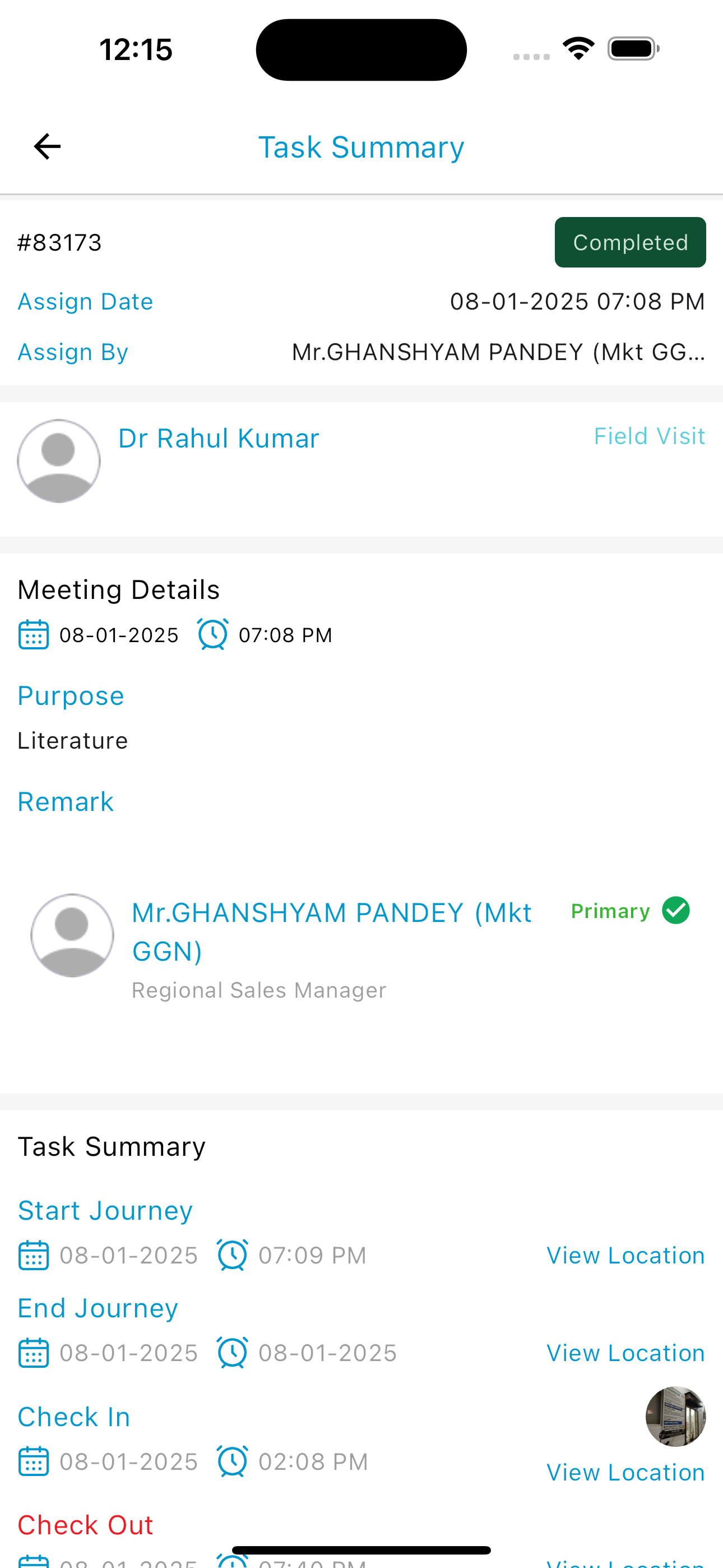 MDRC Sales & Logistics App