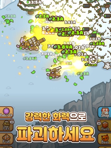 총잡이 고양이 - 방치형 키우기 iPad screenshot 3