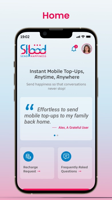 SHAAD ONLINE Screenshot