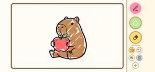 应用截图 4