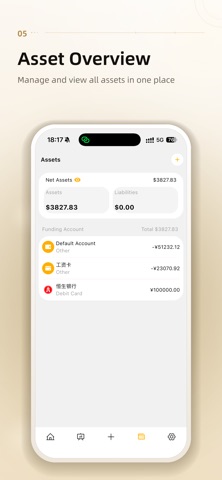 Expense Tracker: Koala Screenshot 5 of 8
