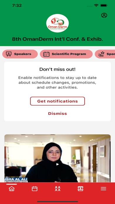Oman Derm Screenshot
