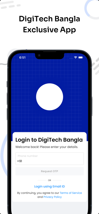 Digitech Bangla Screenshot 1 of 5