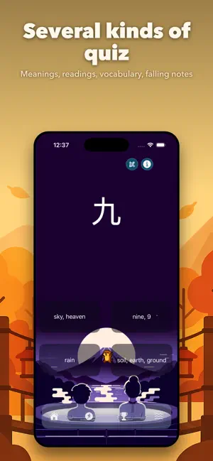 Jlpt Kanji Otter Adventure screenshot 3