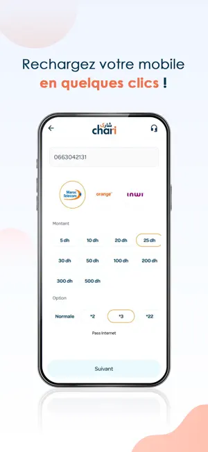 Chari screenshot 3