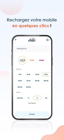 Chari screenshot