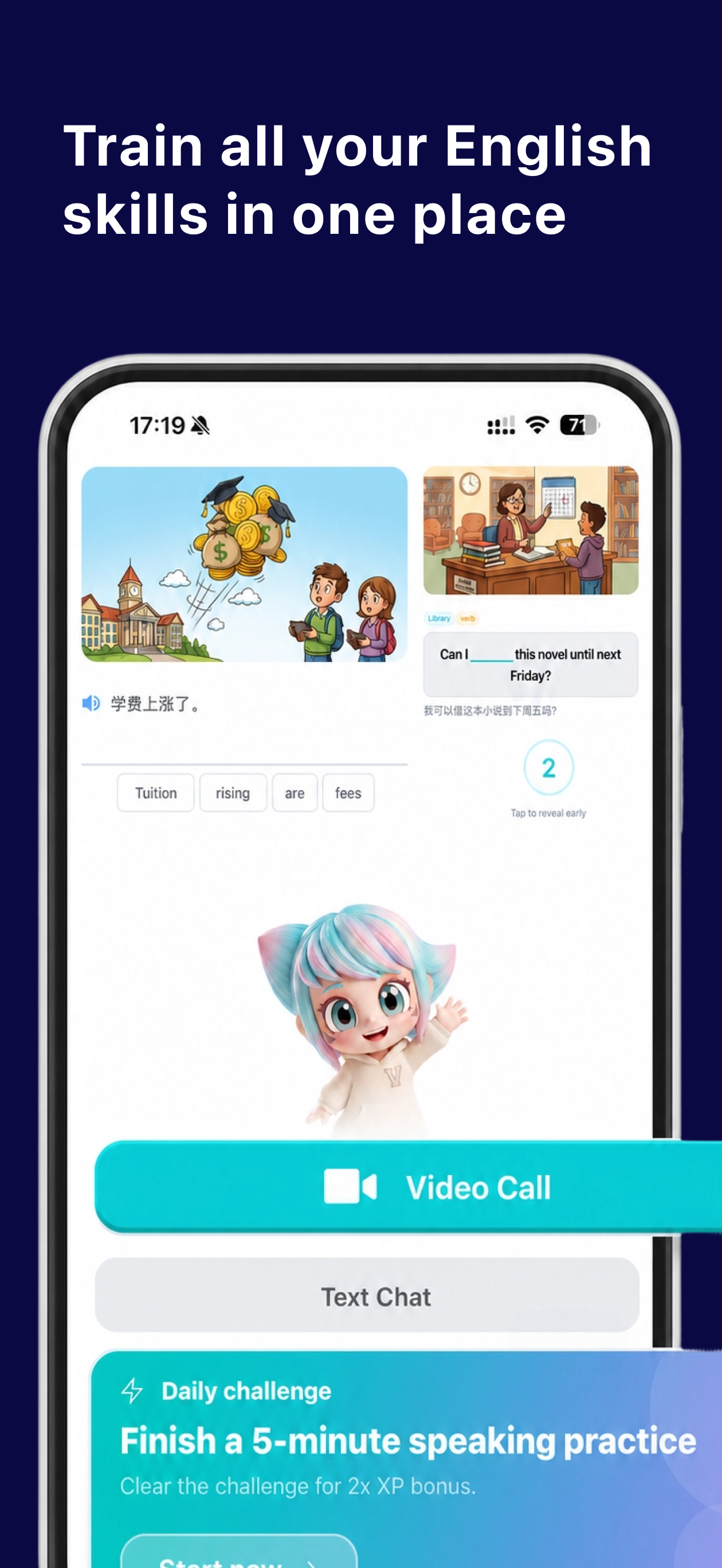 Vocay: Your Own English Path screenshot 6