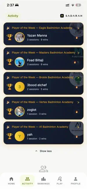 Sadarah – صداره screenshot 4